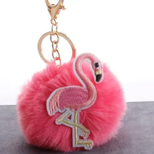 Стиль трикотажная ткань Фламинго помпон брелок сумка автомобиль мультфильм пушистый шар кулон аксессуары