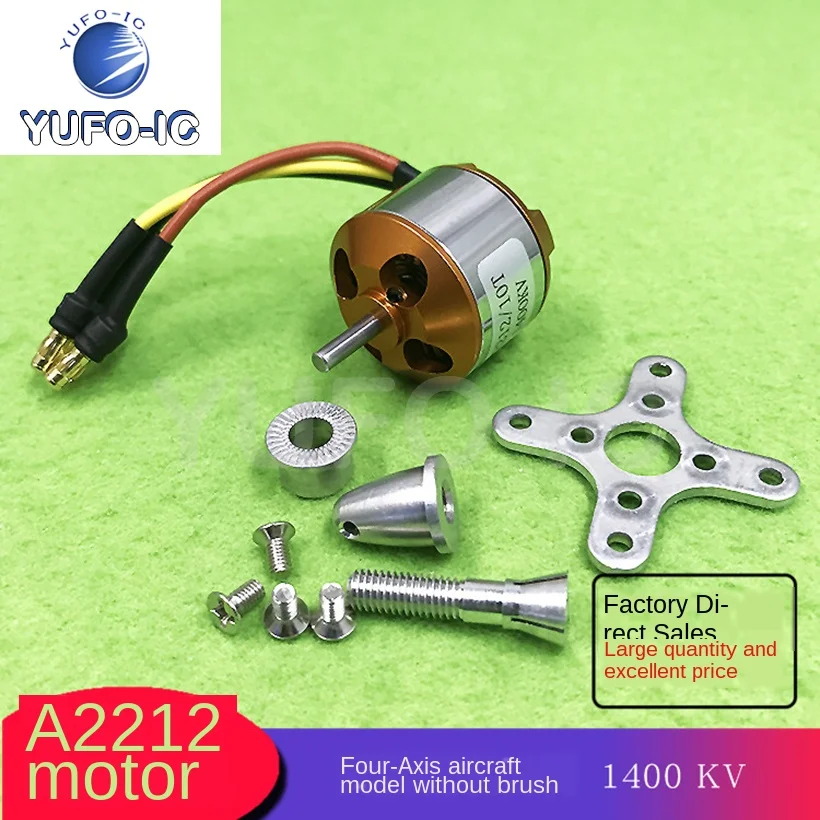 

Free Ship 3pcs A2212 Motor Motor 1400KV Axis Brushless Xxd Motor Motor