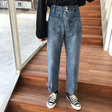 Дешевая Новинка Весна Лето Горячая Распродажа женские модные повседневные джинсовые брюки NC24