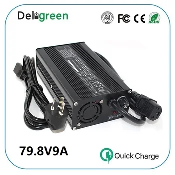 

79.8V 9A Black Charger 19S Universal 70.3V li-ion battery Charger Output DC 79.8V With cooling fan