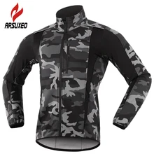ARSUXEO – veste de cyclisme en polaire thermique, vêtement de cyclisme, coupe-vent, imperméable, maillot Long, 7 couleurs, hiver