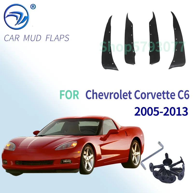 

Car Fender Flares Mudguard Mud Flaps Splash Guard For Chevrolet Corvette C6 2005 2006 2007 2008 2009 2010 2011 2012 2013