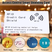 Портативный NFC Противоугонная тонкая экранирующая карта высокочастотный модуль защитный Смарт практичный выбор Карманный контроль доступа блокировка