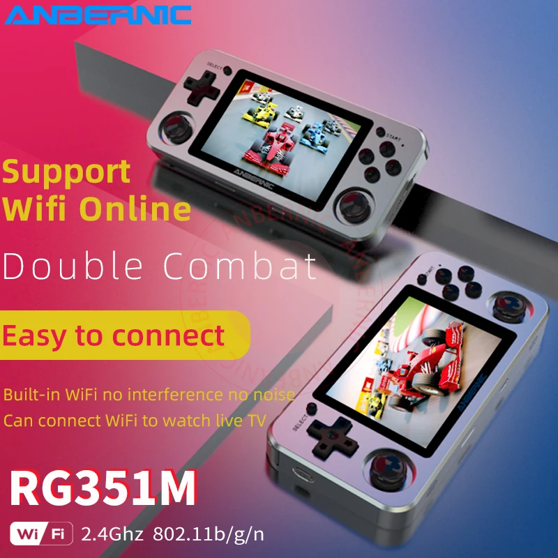 ANBERNIC – Console de jeux vidéo rétro Portable RG351M RG351P, avec coque en alliage d'aluminium 2500, RG351