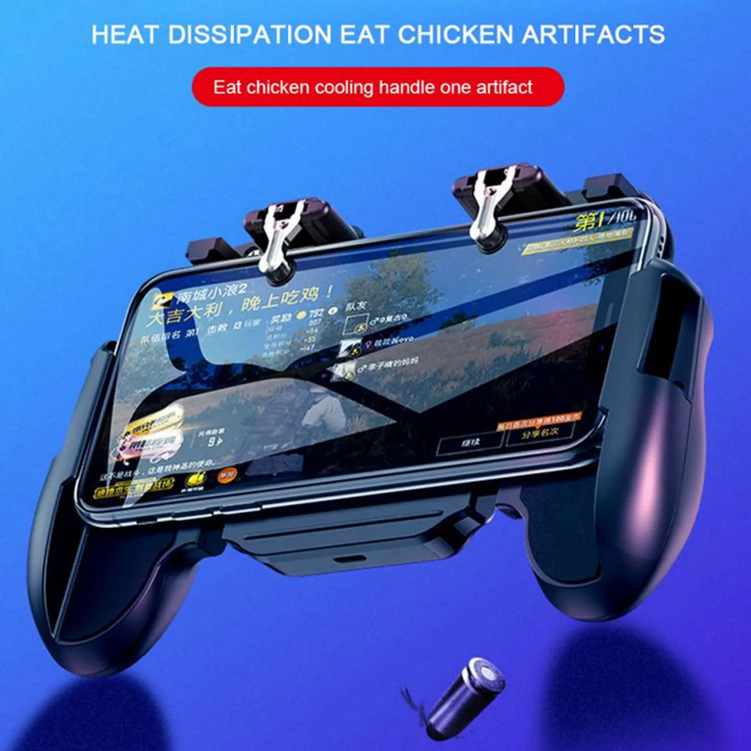 Bevigac H5 H9 мобильный игровой курок контроллер рукоятки с ручным управлением
