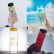 Популярные My Bottle фруктовый сок спортивная чашка для воды портативная дорожная бутылка 500 мл