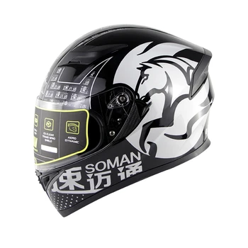 

Soman SM960 Double Lens Highway Riding Helmets Full Face Vintage casco capacete moto Scooter Motorcycle Helmet