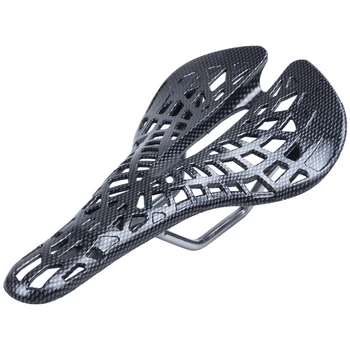 

Saddle seat lightweight carbon fiber mtb bicycle bike