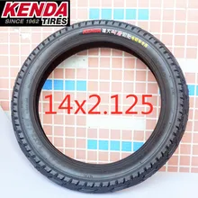 Kenda E-велосипед шины 14/16/18/22*2,125/2,5, фара для электровелосипеда в шинах