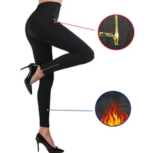 High Waist Zipper Winter Warm Leggings Women Black Buttons Seamless Woman Tights Solid Casual Elasticity Plus Fleece Pants