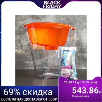 

Filter jug ​​"Aquaphor-Line", 2.8 l, orange