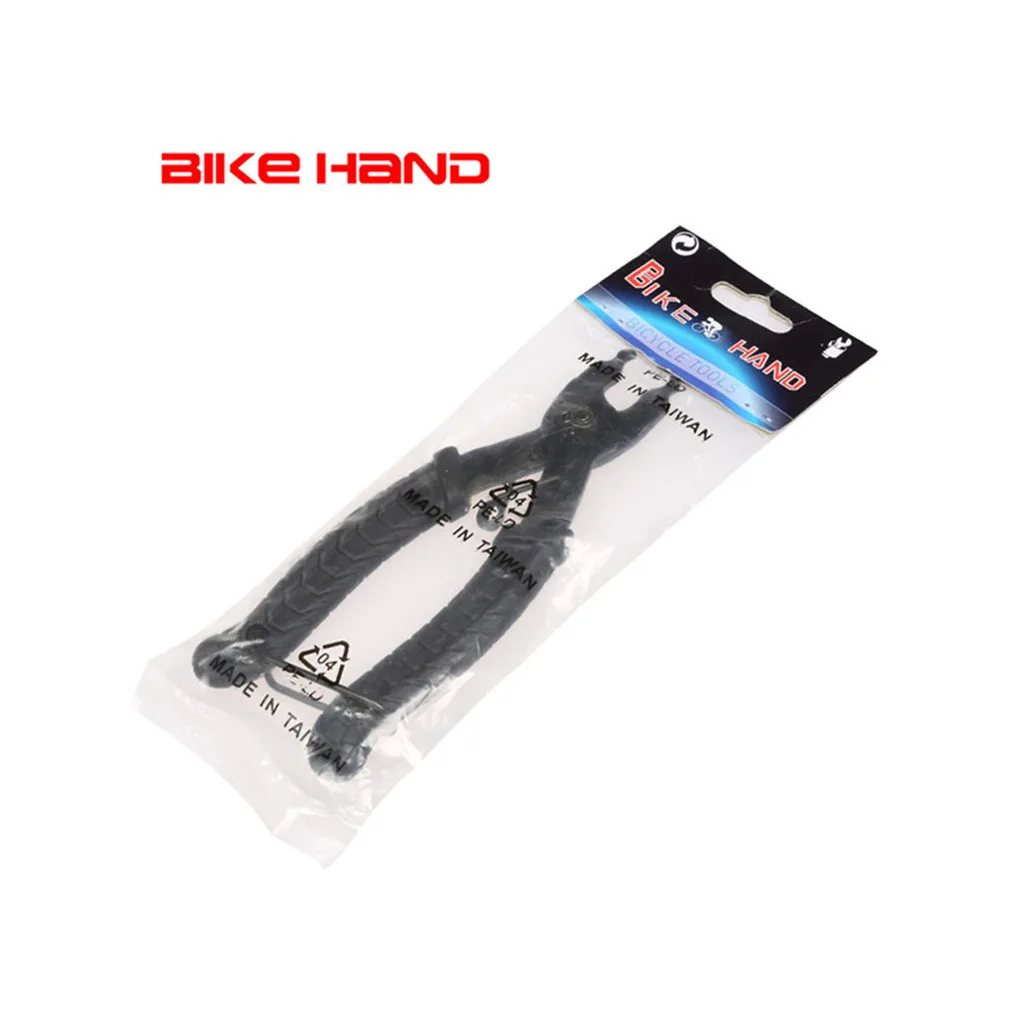 Велосипедный ручной велосипедный цепной инструмент демонтажа QuickDraw Clamp Cut Chain Tongs разборка двойного назначения Yc-335co