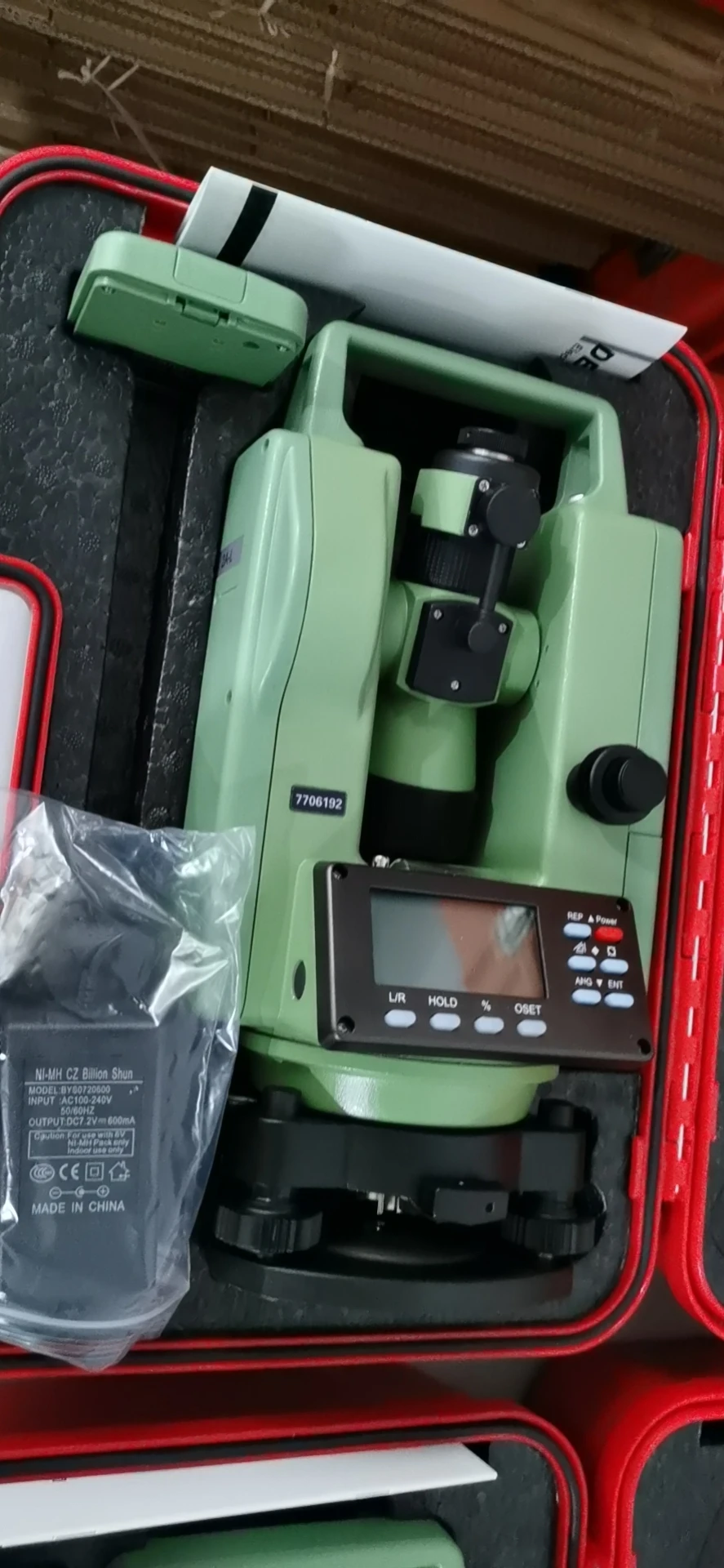 微信图片_20200713160003