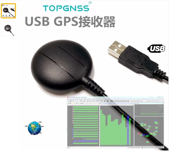 

IPX67 Windows USB GPS Module GPS Navigation
