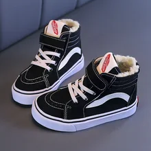 bulk white canvas shoes