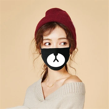 

High Quality Anti-Dust Pure Cotton Comfortable Face Mouth Masks Facial Protective Cover Beauty Masks 1Pcs