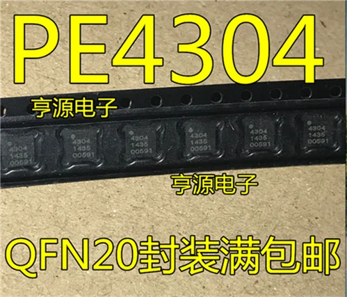 5cps PE4304 PE4304-52 PE4306 QFN20