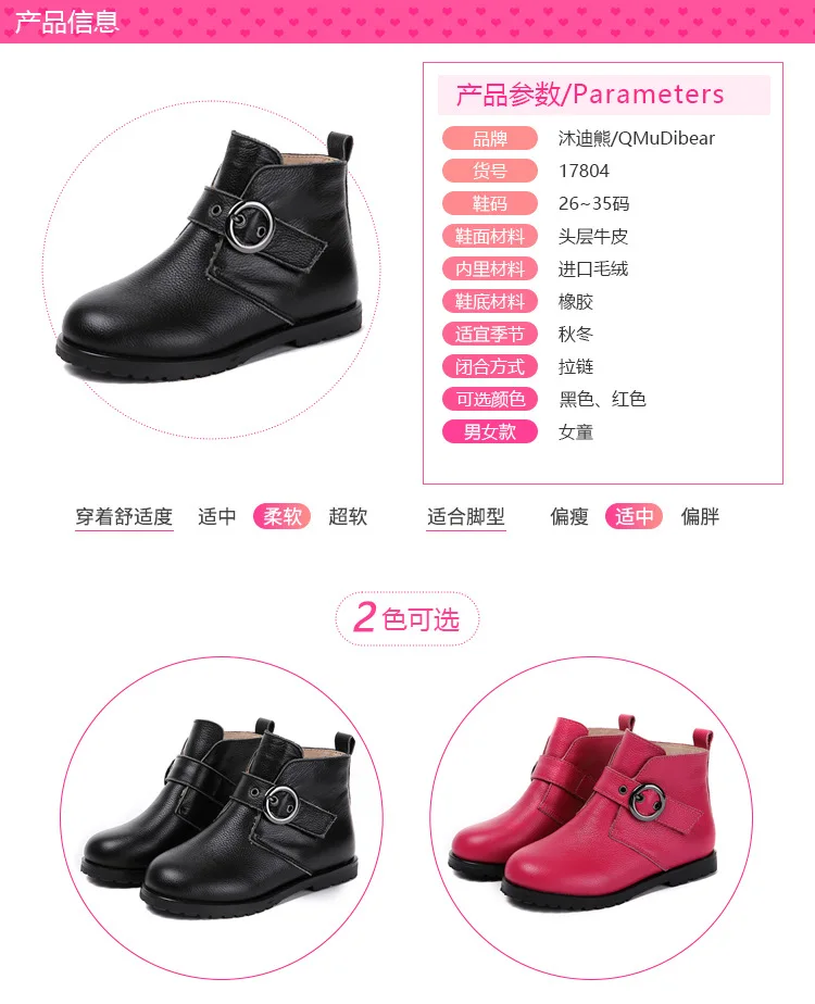 Dolakids/новая осенне-зимняя детская обувь; Бархатные Теплые ботильоны; тонкие ботинки для девочек; Детские кожаные ботинки martin