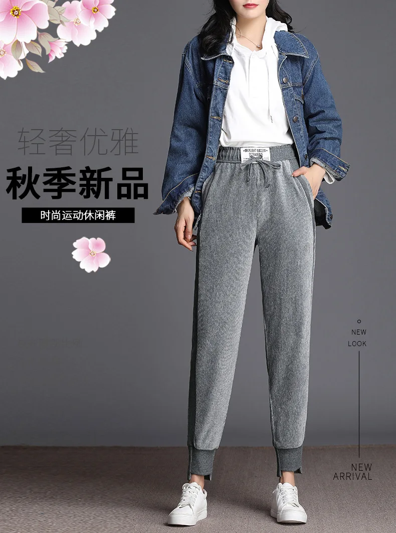 Huzhou женские зимние брюки, повседневные брюки в деловом стиле, штаны с высокой талией, брюки-шаровары больших размеров, джоггеры