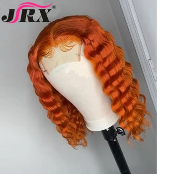 

JRX Hair Brazilian Deep Wave Human Hair Lace Front Wigs Orange Colored Deep Curly Lace Closure Wigs Natural Hairline Remy Hair