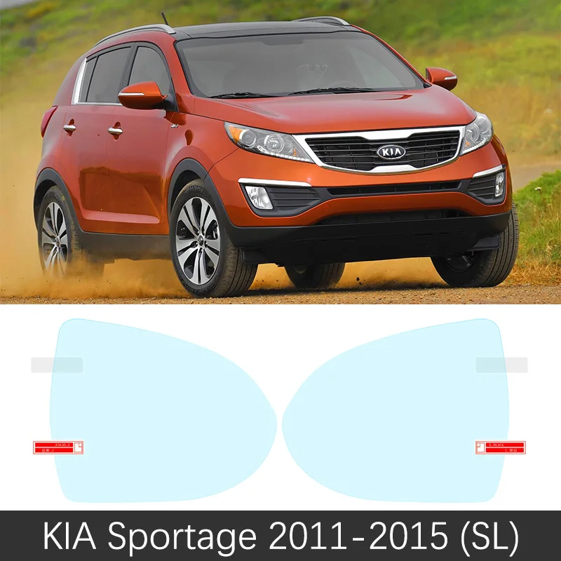 Для Kia Sportage 2005~ JE KM SL QL R 2005~ полное покрытие зеркало заднего вида противотуманные пленки непромокаемые противотуманные пленки аксессуары - Название цвета: Sportage 2011-2015