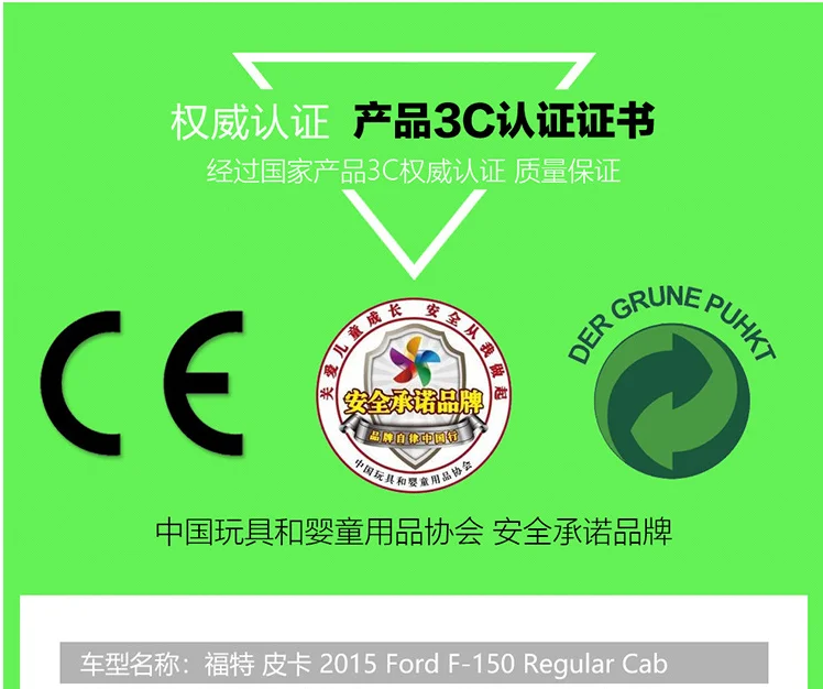 2345截图20200911143006