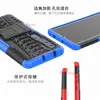 Phone Bags & Cases