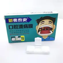 6 шт./кор. Canker Sore обработки рот язва полости рта крышка патч эффективное облегчение боли поддерживает функцию быстрой исцеления безопасное антибактериальное пленка