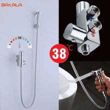 BAKALA термостический смеситель для ванной комнаты, настенный биде, кран для туалета, гигиенический кран, квадратный смеситель для биде, портативный опрыскиватель