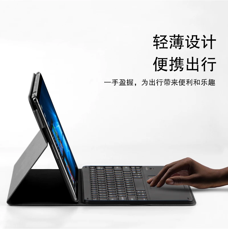 Cheap Estojo p tablets e e-books