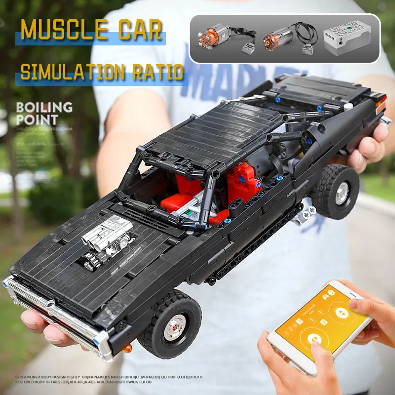 Пресс форма для King MOC дизайн приложение моторизованный автомобиля конечной