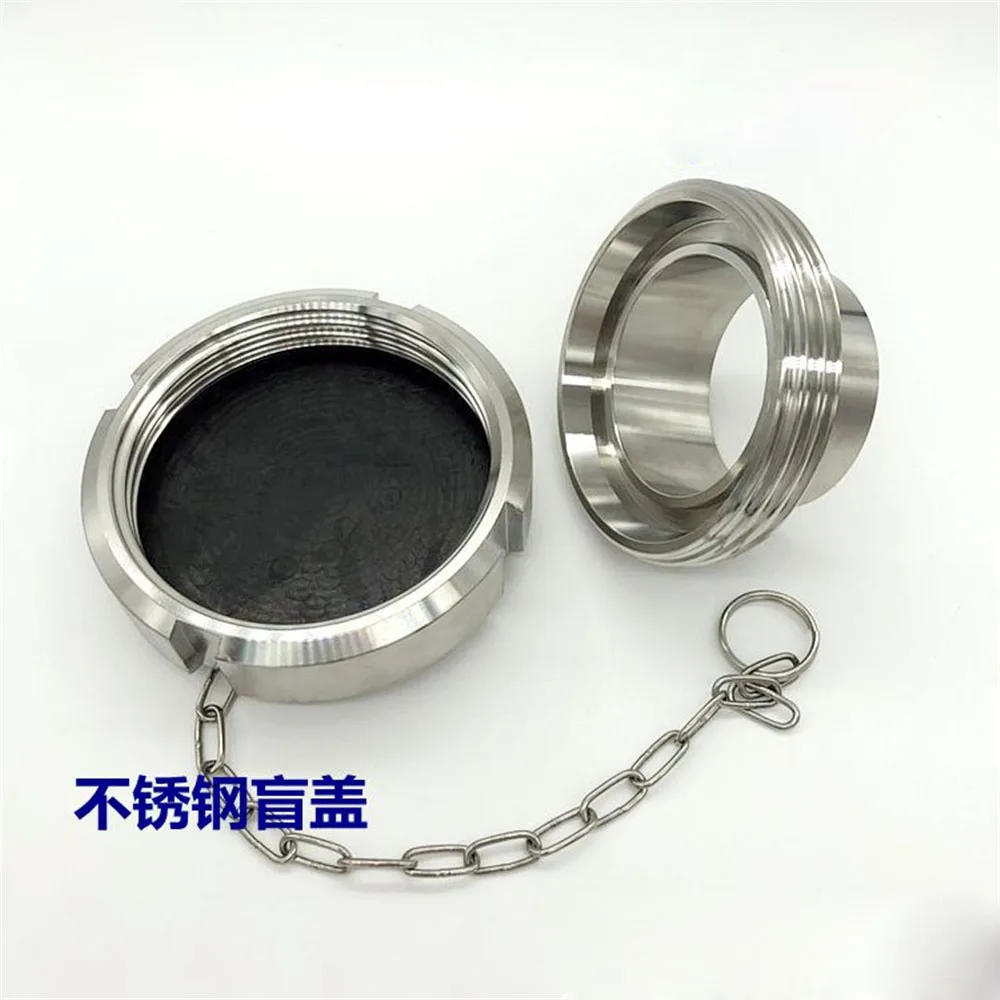 

304 Sanitary Stainless Steel SMS Loose Joint Blind Cover Blind Plate Round Screw Union Cap DIN Cover fit Pipe OD 102mm-159mm