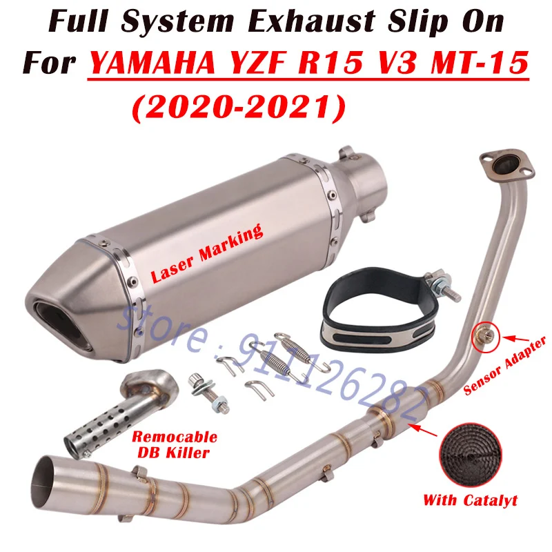 にわ オートバイ 排気パイプ サイレン オートバイフルエキゾーストパイプ