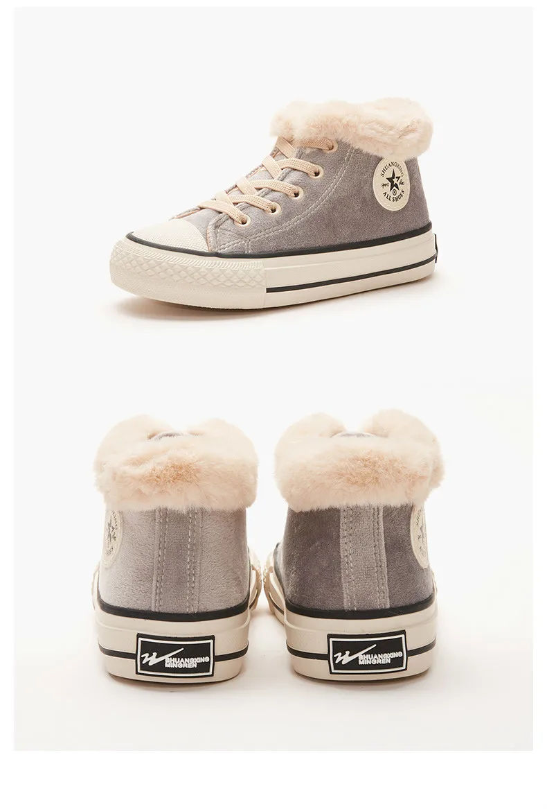 Children Cotton-padded Shoes You Increase Down Thickening Boy Two Cotton Keep Warm Girl Winter Shoes Winter Tide