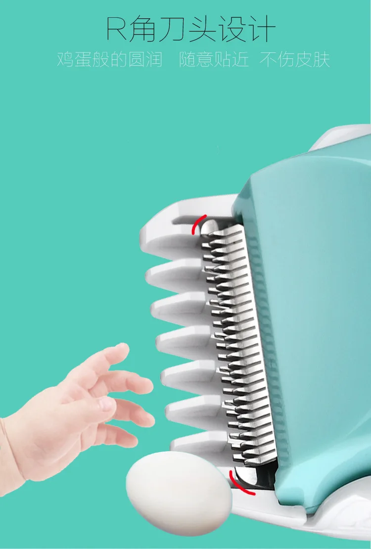 Children's hair clipper electric hair clipper baby baby haircut light tone razor