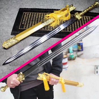 

Metal Handle Chinese KungFu Dao Sword Double Edge Sharp High Carbon Steel WuShu Han Jian Saber
