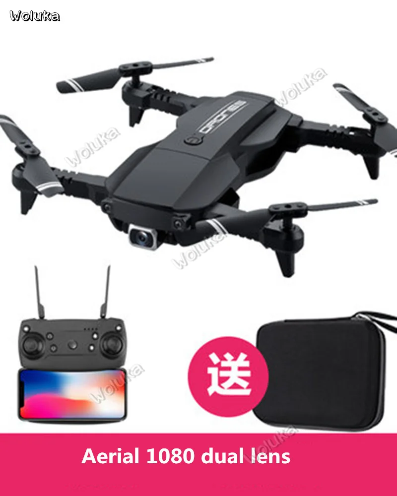 Профессиональный Drone Quadcopter 4K HD Камера Вертолет 15-18 мин. Время полета воздушного пульта дистанционного управления самолетом CD50 T03