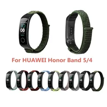 Сменный ремешок для часов спортивный нейлоновый Huawei Honor Band
