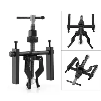 

200x135mm Bearing Puller Tool Removable Automotive Replacement Carbon Steel