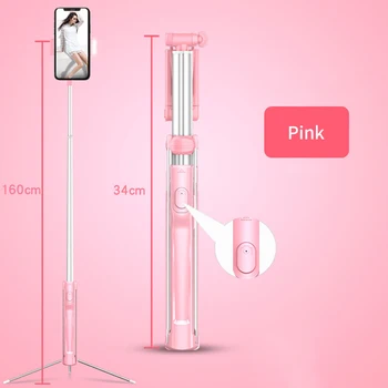

Selfie Stick Mini Gimbal Bluetooth Camera Accessory Extendable LED Fill Light Phone Sport Tripod Stand Foldable Remote Control
