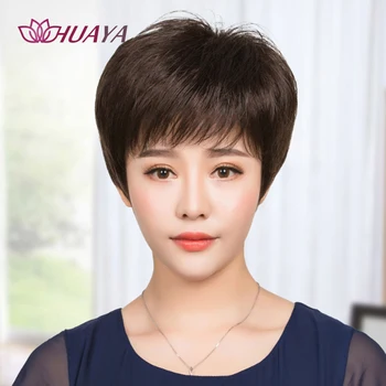 

HUAYA Short Straight Wigs For Women 100% Natural Full Wig Women's Wigs Female Daily Synthetic Heat Resistant Puffy Wig