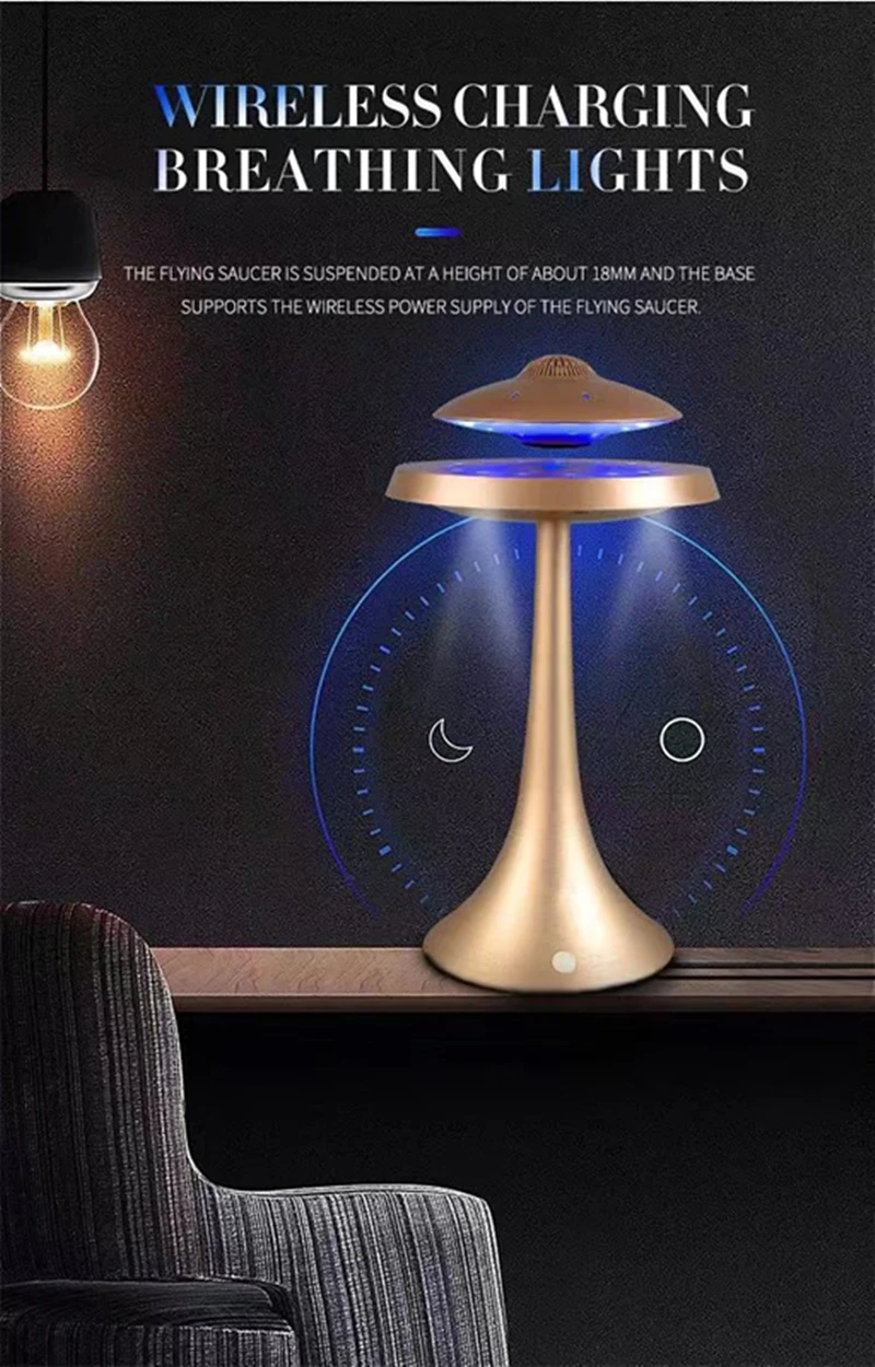 UFO Magnetic Levitation Bluetooth Speaker Lamp