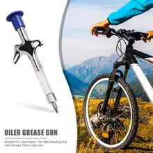 best bicycle grease gun