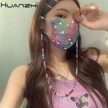 

HZ 2020 New Korean Colorful Beaded Imitation Pearl Non-slip Long Glasses Mask Chain for Women Unisex Fashion Accessories