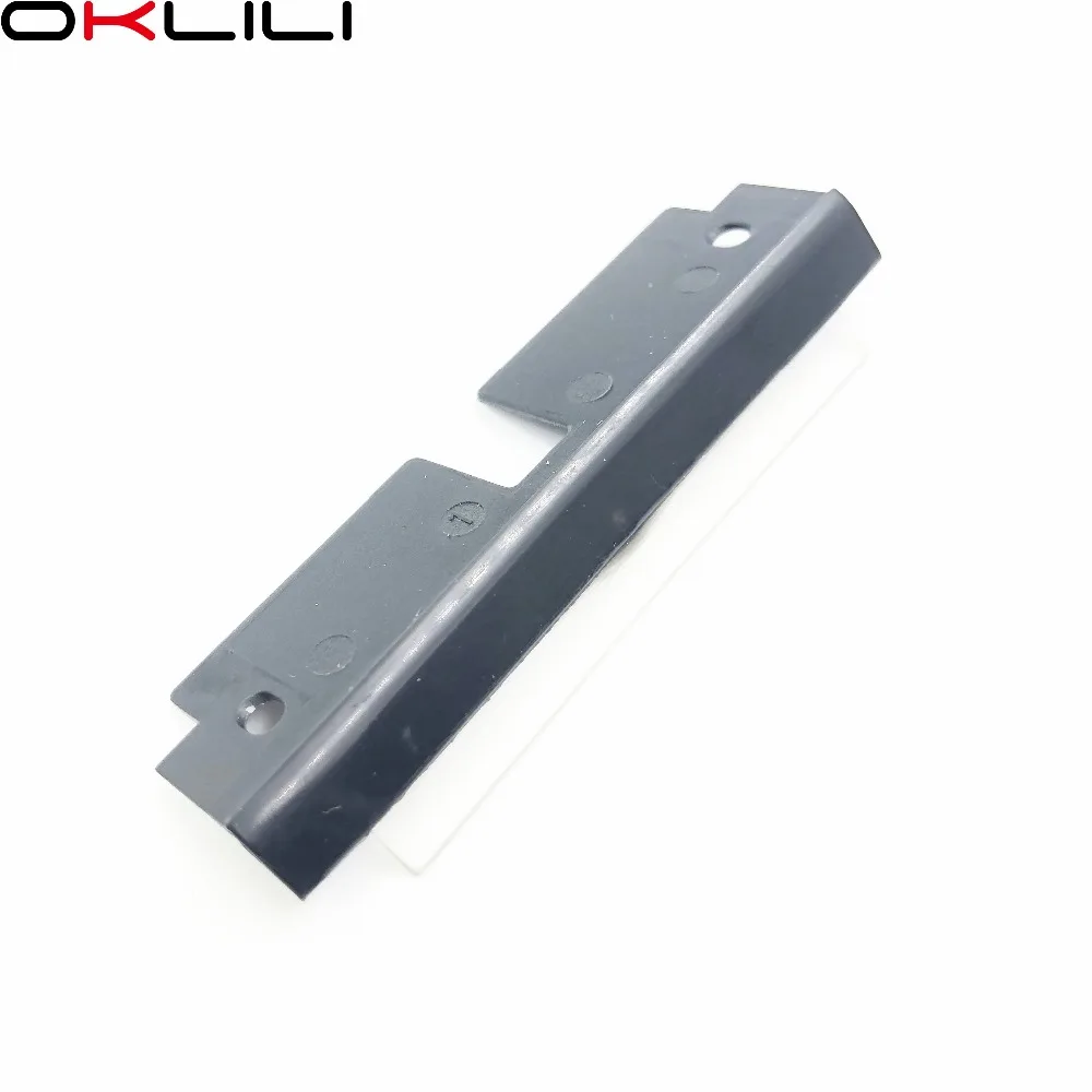 柯达I4000分页器 (1)