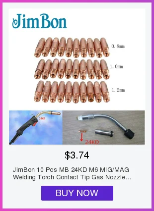 JimBon 60 шт./компл. Керамика+ Металлический Воздушный плазменный резак расходные материалы усовершенствованный наконечник электрод сопла для PT31 LG40 фонарь CUT-50D