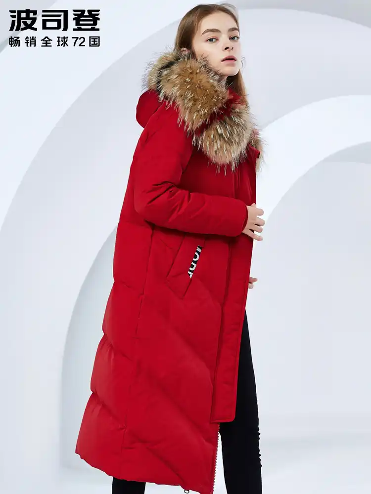 Bosideng plumas mujer Clearance