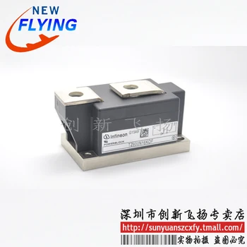 

Free shipping TZ600N08KOF/TZ600N12KOF/TZ600N14KOFBOM 1pcs