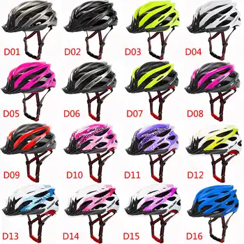 cpsc bicycle