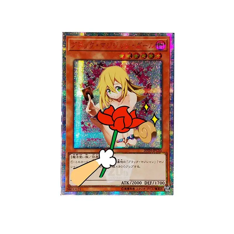 27 стилей Yu Gi Oh темная волшебница DIY Красочные Игрушки Хобби Коллекционные игрушки коллекция аниме-открытки - Цвет: Белый